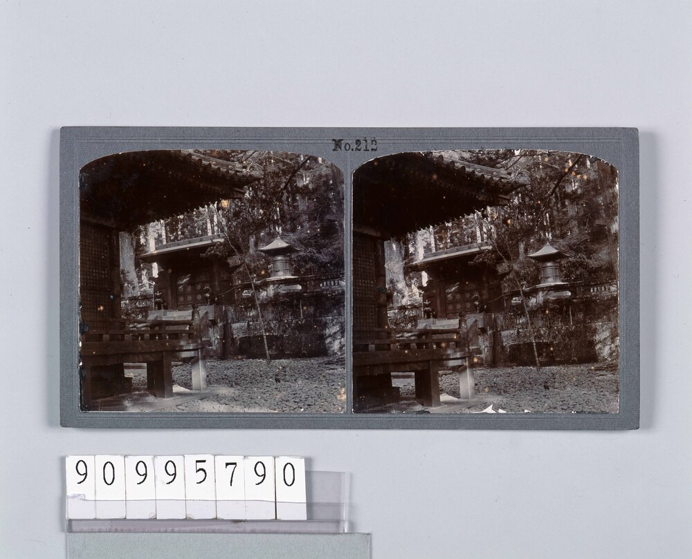 作品画像:日光東照宮奥の院(No.212)