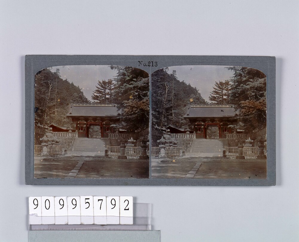 作品画像:日光東照宮仁王門(No.213)