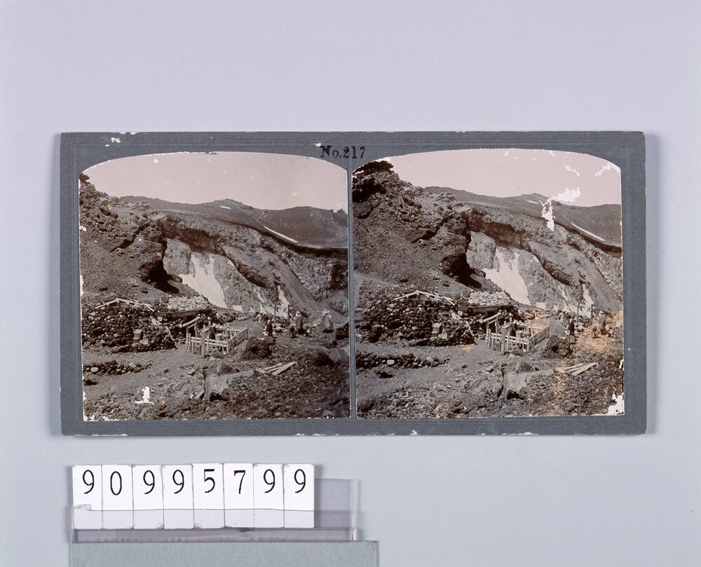 作品画像:富士山頂 銀明水(No.217)