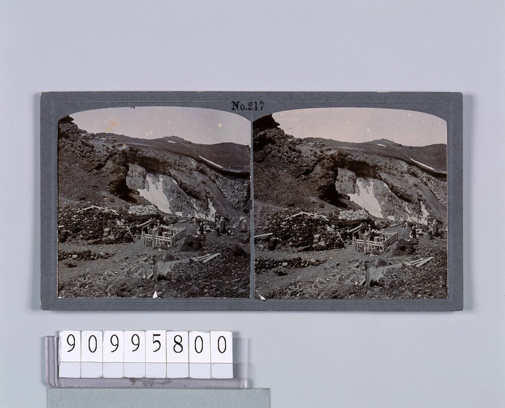 作品画像:富士山頂 銀明水(No.217)