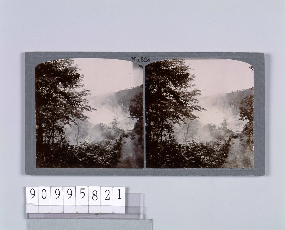 作品画像:登別温泉(No.228)