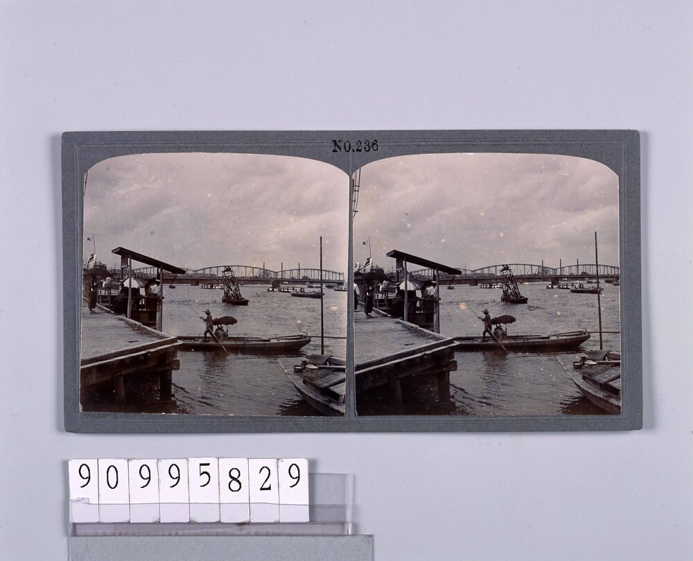 作品画像：隅田川の渡しと両国橋(No.236)