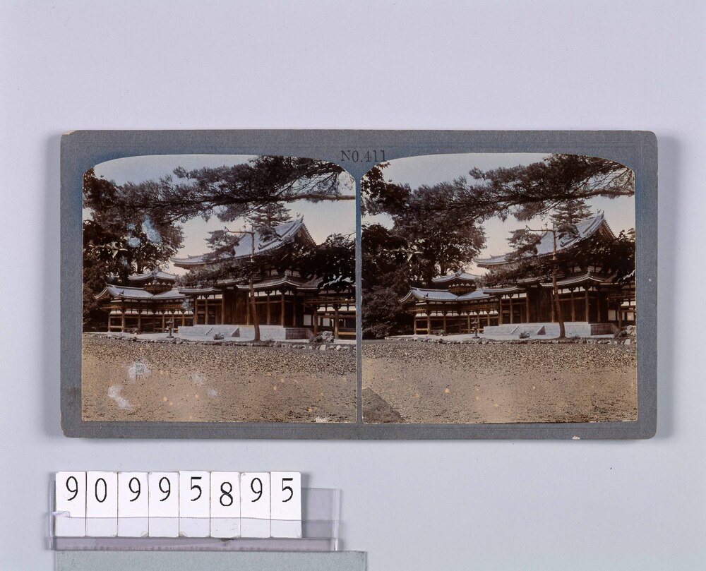 作品画像：宇治平等院鳳凰堂(No.411)