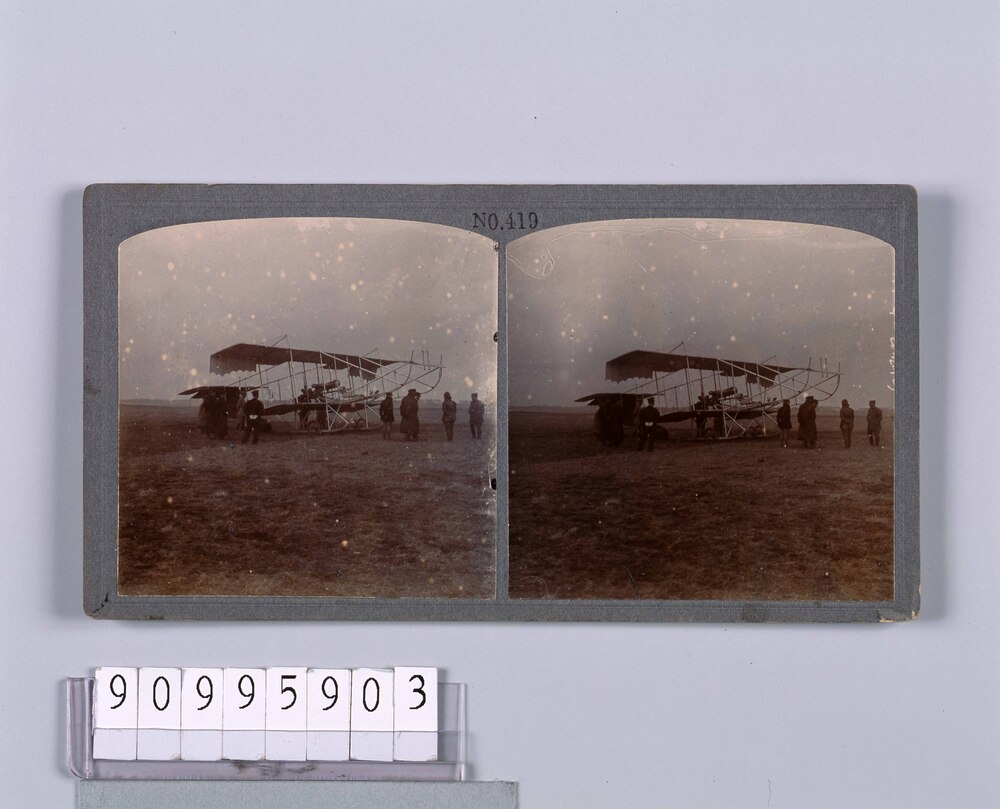 作品画像：徳川式飛行機(一)(No.419)