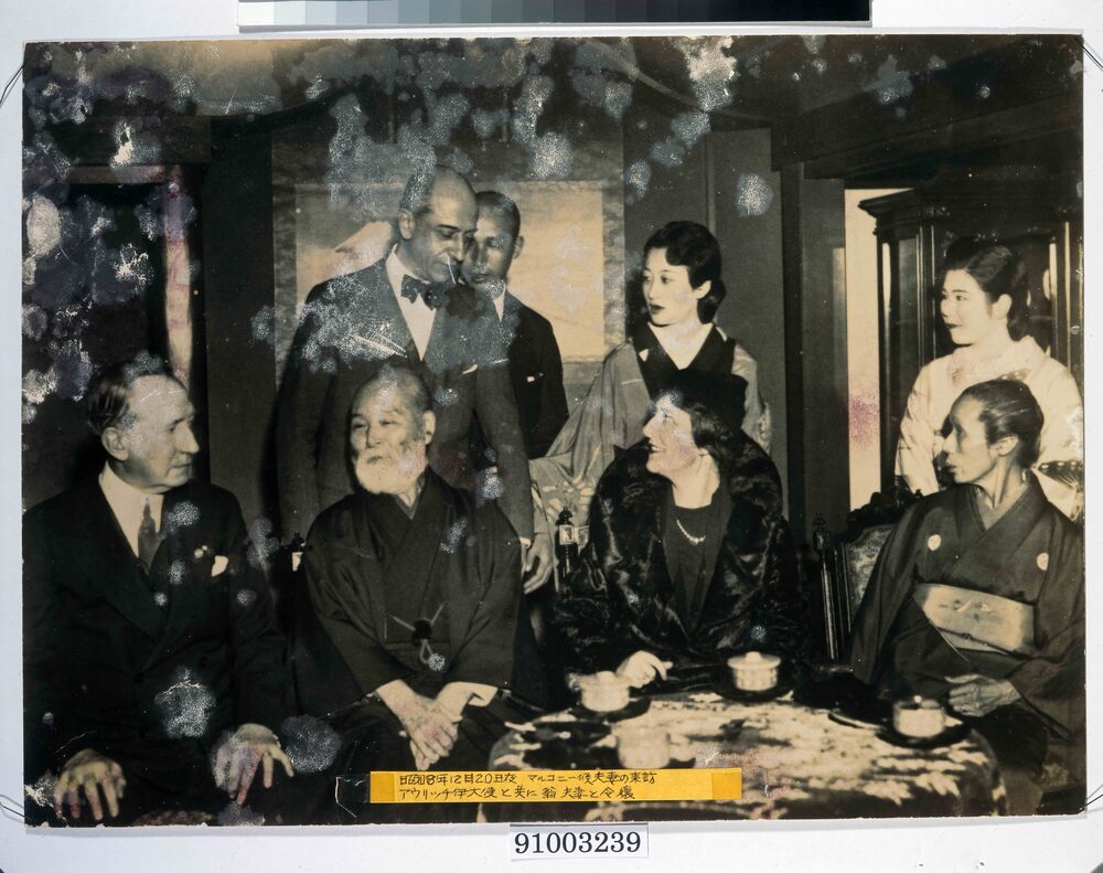 作品画像:マルコニー公夫妻来訪記念写真(高橋是清他7名)