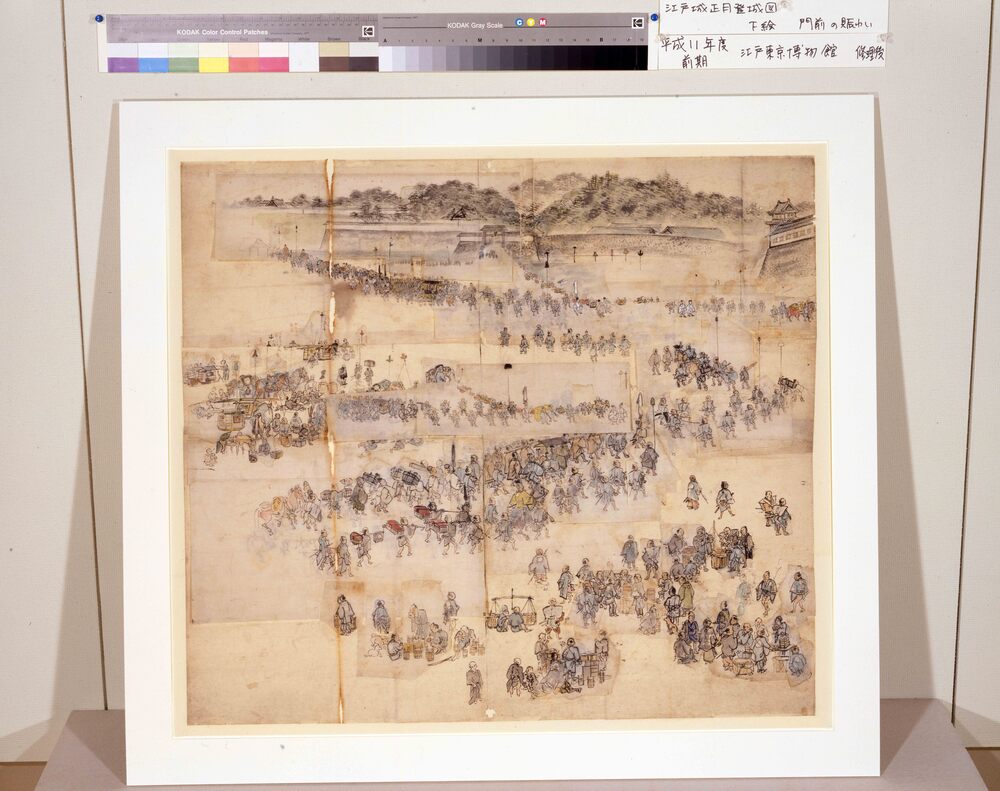 作品画像：[江戸城正月登城図 下絵 門前の賑い]