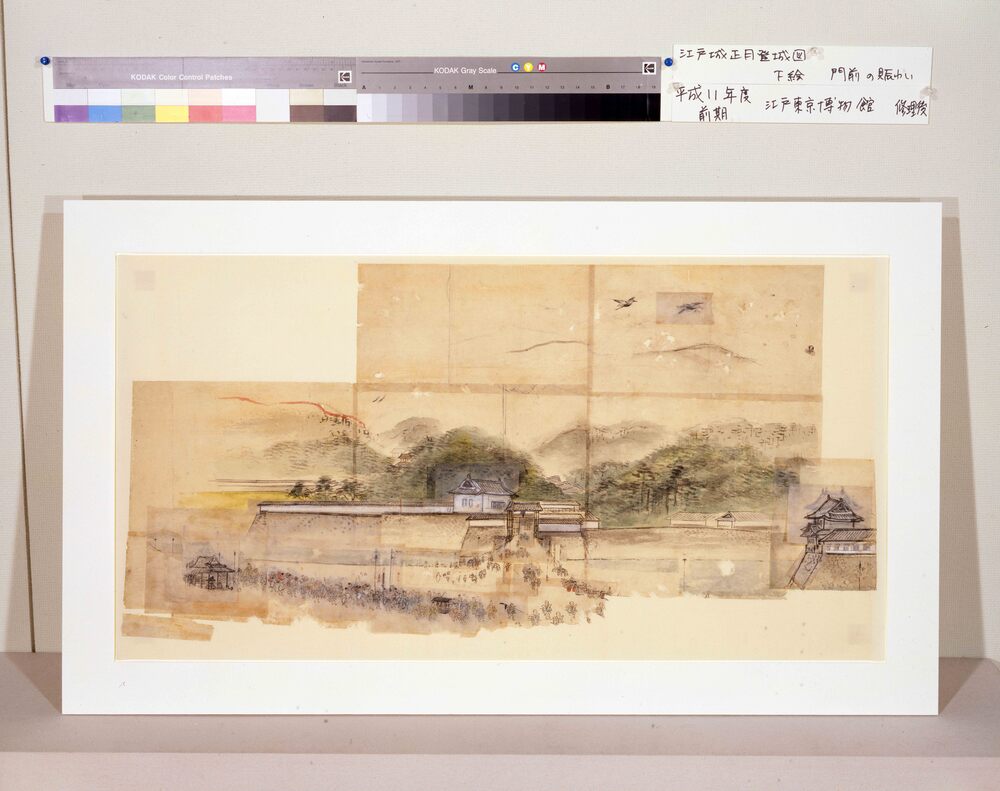 作品画像：[江戸城正月登城図 下絵 坂下門]