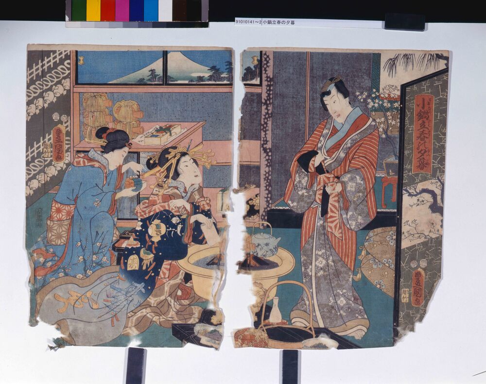作品画像:小鍋立春の夕暮
