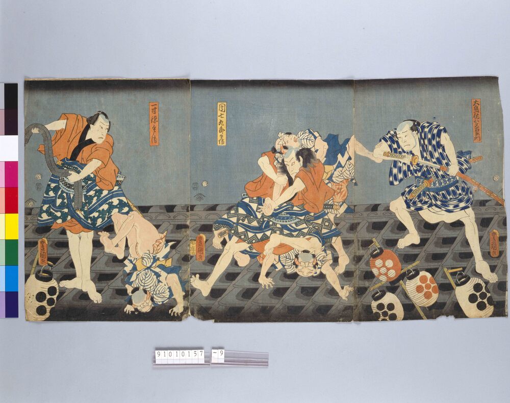 作品画像:芝居絵 大島佐賀右衛門 団七九郎兵衛 一寸徳久兵衛