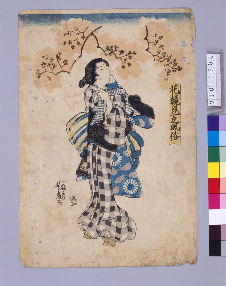 作品画像:花競見立風俗