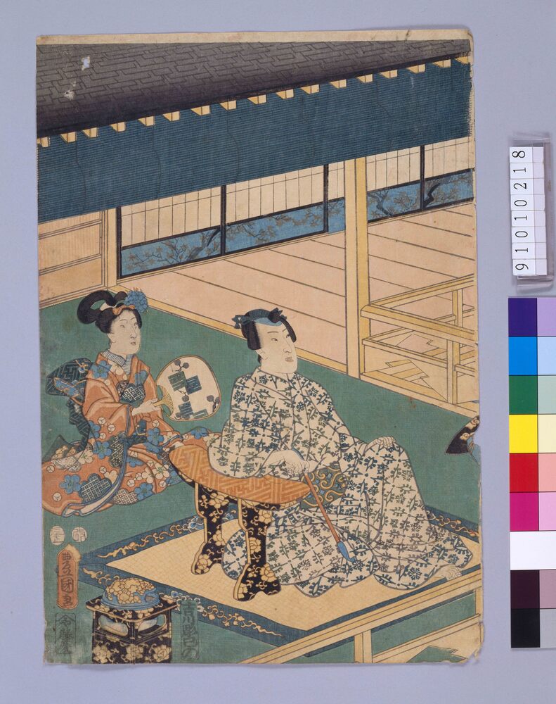 作品画像：錦絵断片　[涼風]