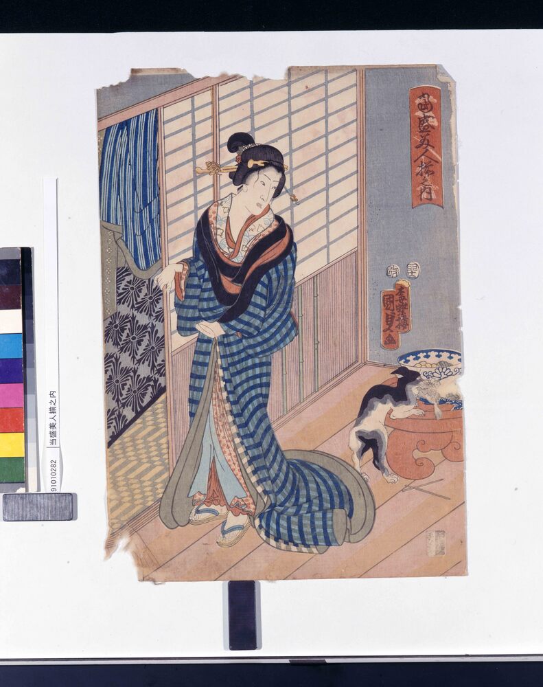 作品画像:当盛美人揃之内
