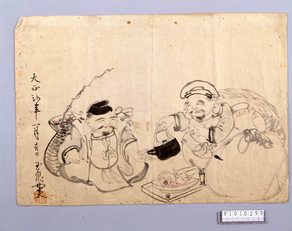 作品画像:大黒天と恵比寿像