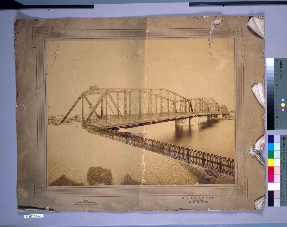 作品画像:永代橋