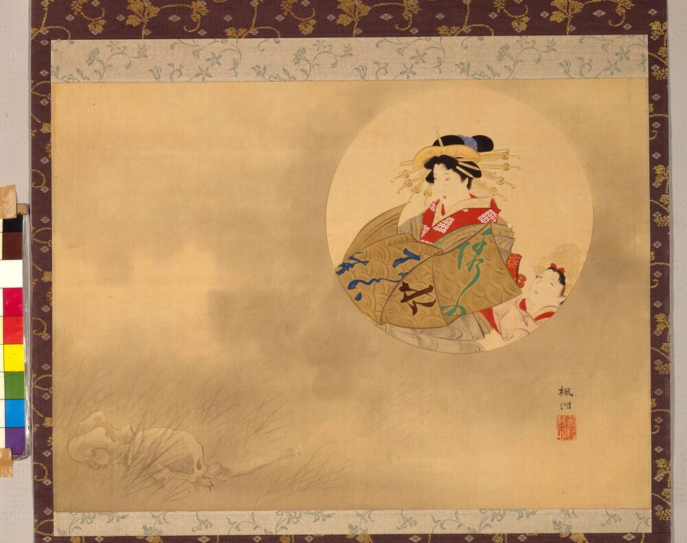 作品画像:小塚原図