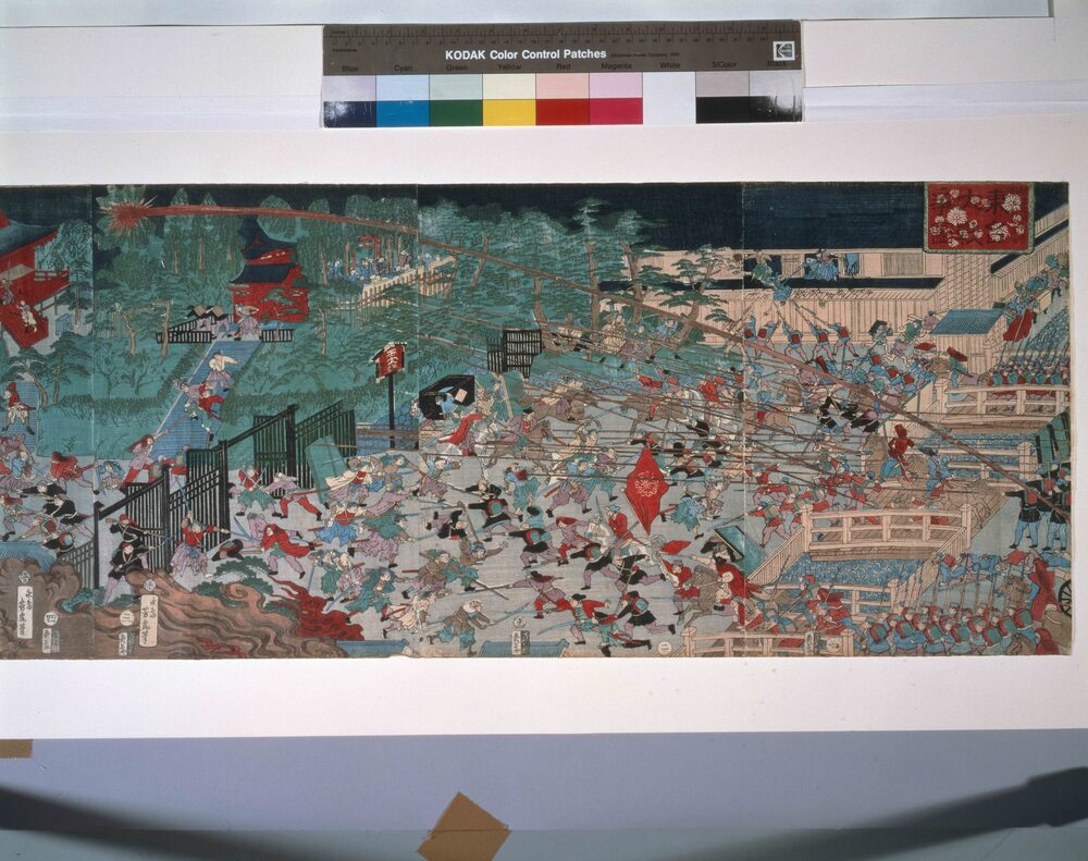 作品画像：東台大戦争図