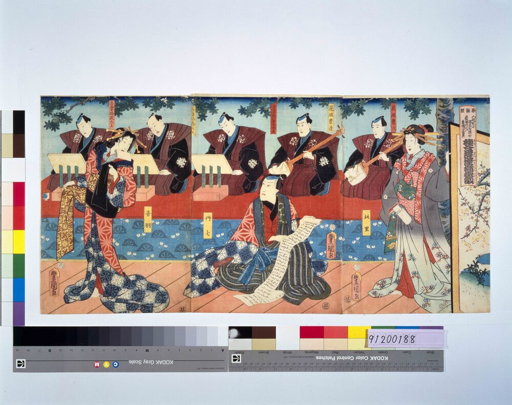 作品画像：種々薩埵誓掛額