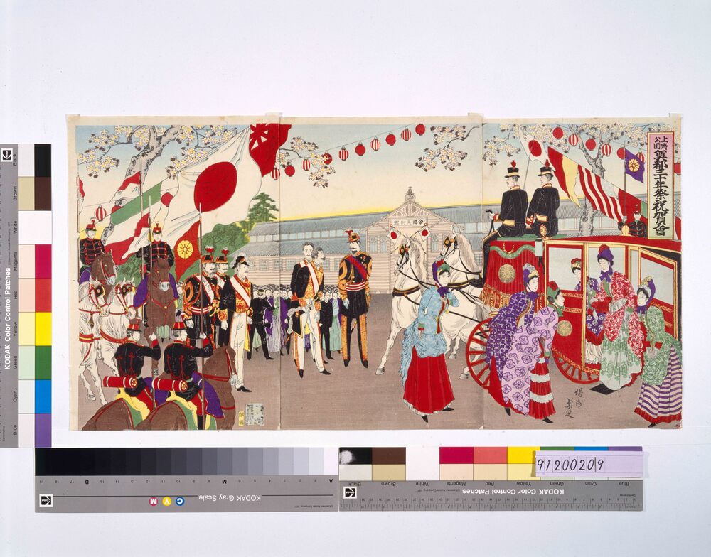 作品画像:上野公園奠都三十年祭祝賀会