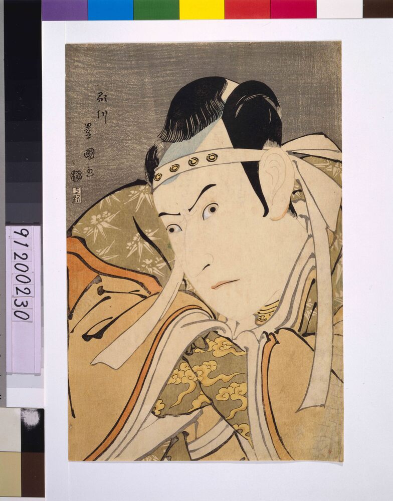 三世市川八百蔵