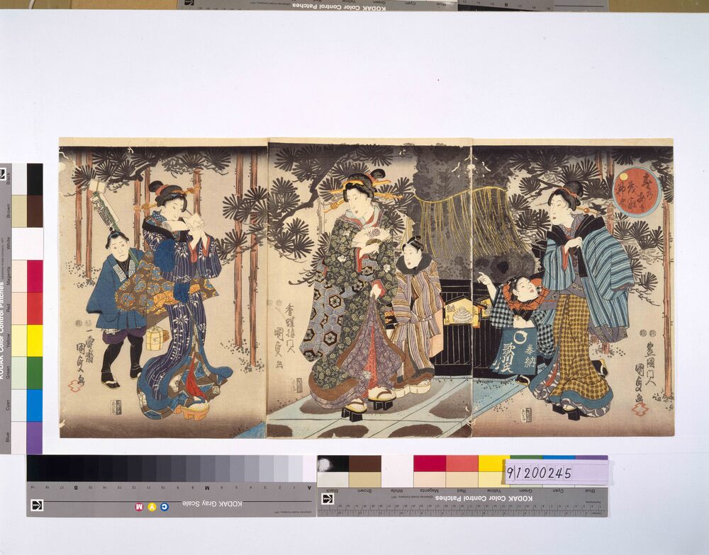 作品画像:春のあさ茂家の神木