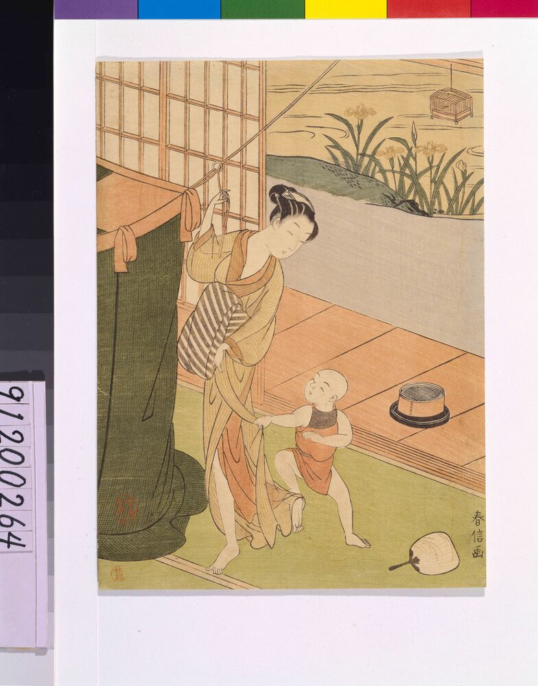 作品画像:蚊帳を吊る母子