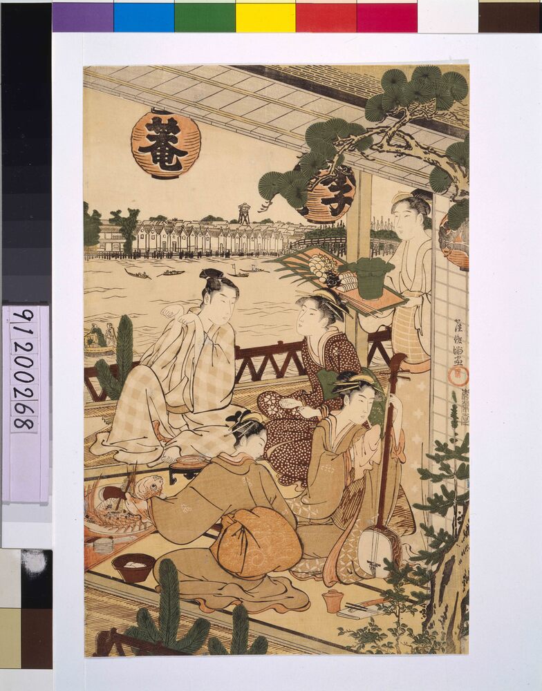 作品画像:中洲 四季庵
