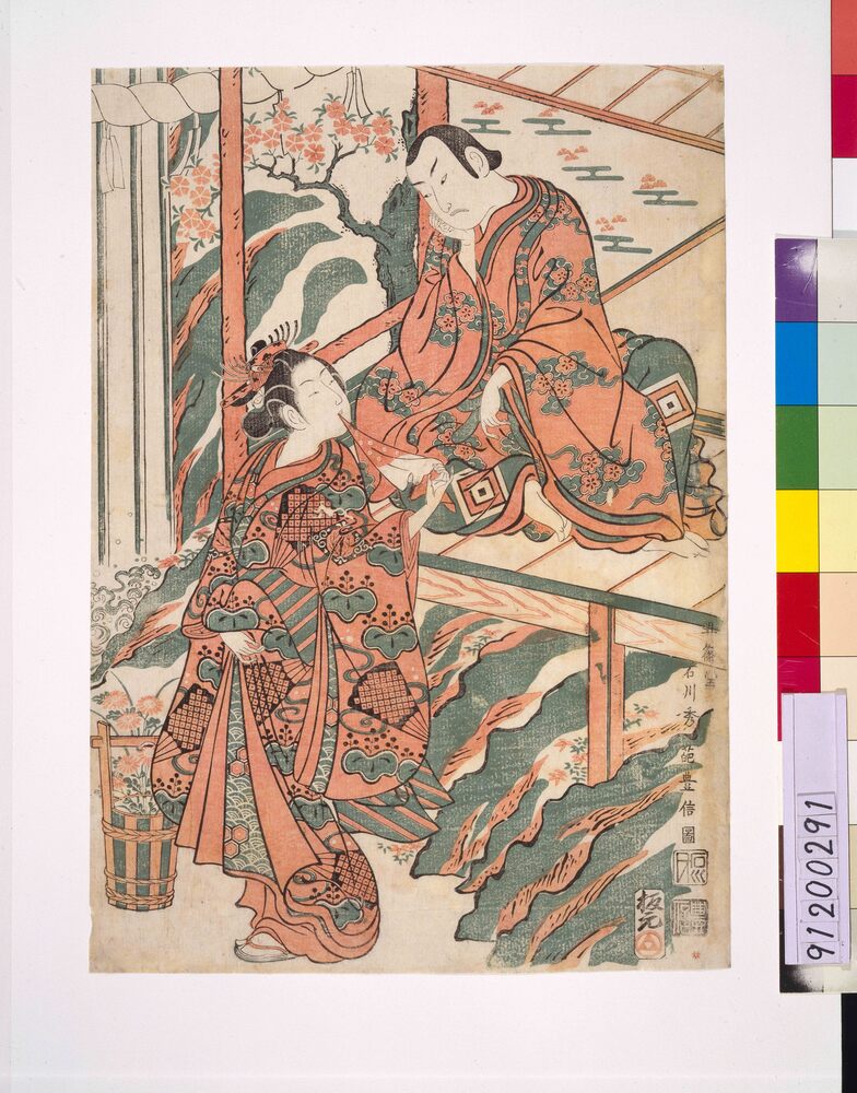 作品画像:市川海老蔵の鳴神上人と尾上菊五郎の雲の絶間姫