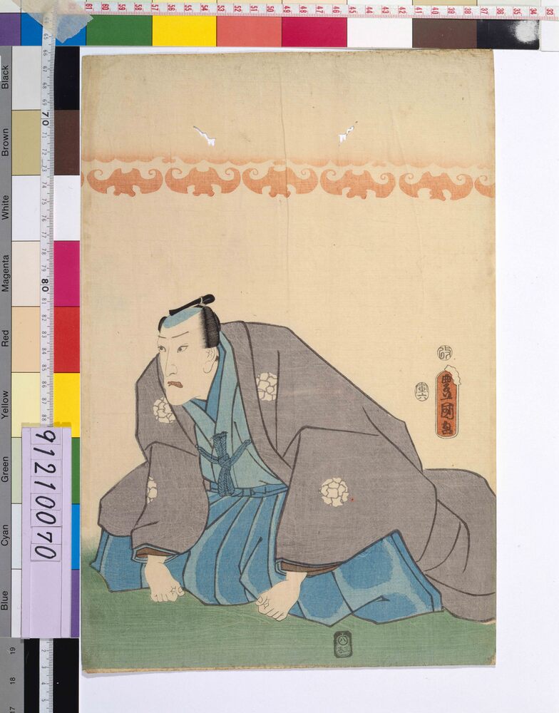作品画像:死絵