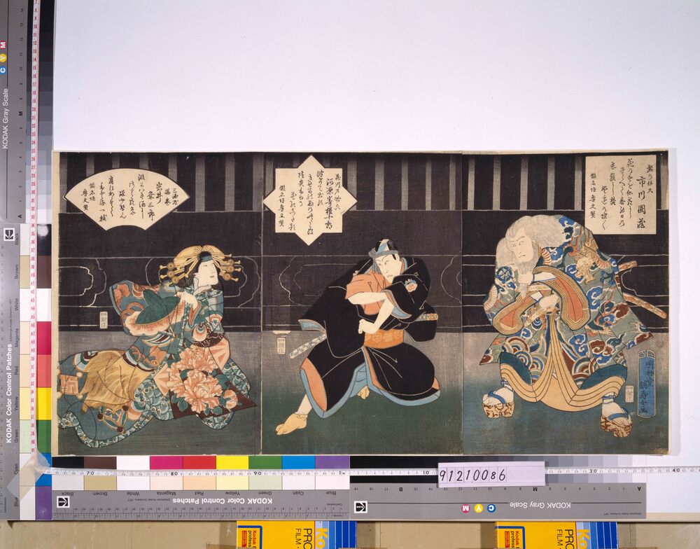 作品画像：助六所縁江戸桜