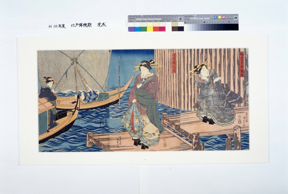 作品画像:四季遊ノ内春 佃嶌白魚網ノ図