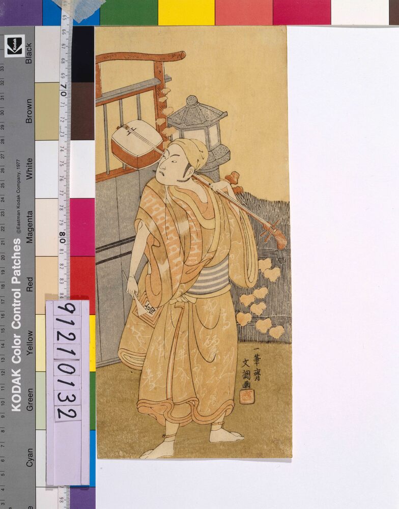 作品画像:市川高麗蔵