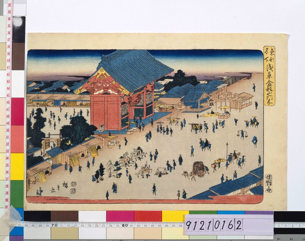 作品画像：東都名所 浅草金龍山門前