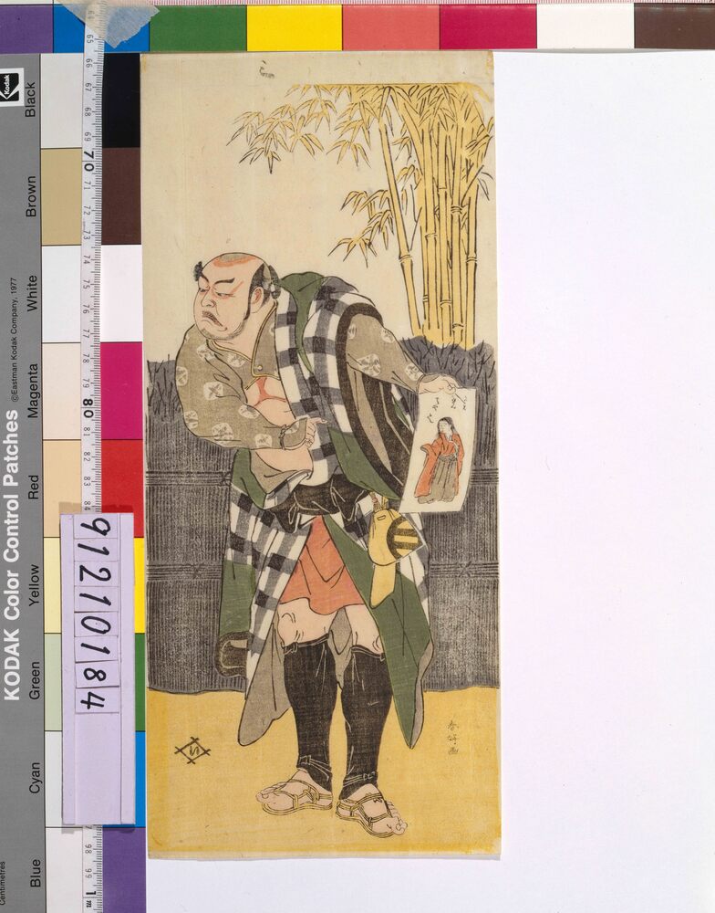 作品画像：市川団蔵