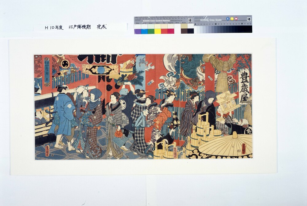 作品画像:源氏四季ノ内 冬