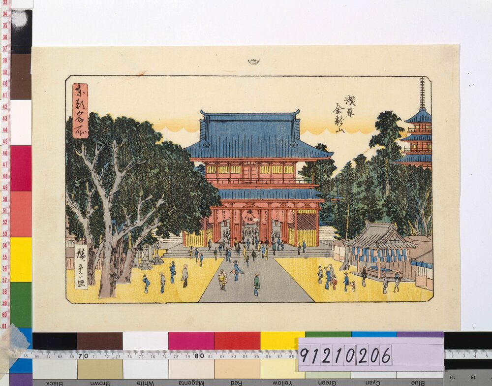 作品画像:東都名所 浅草金龍山