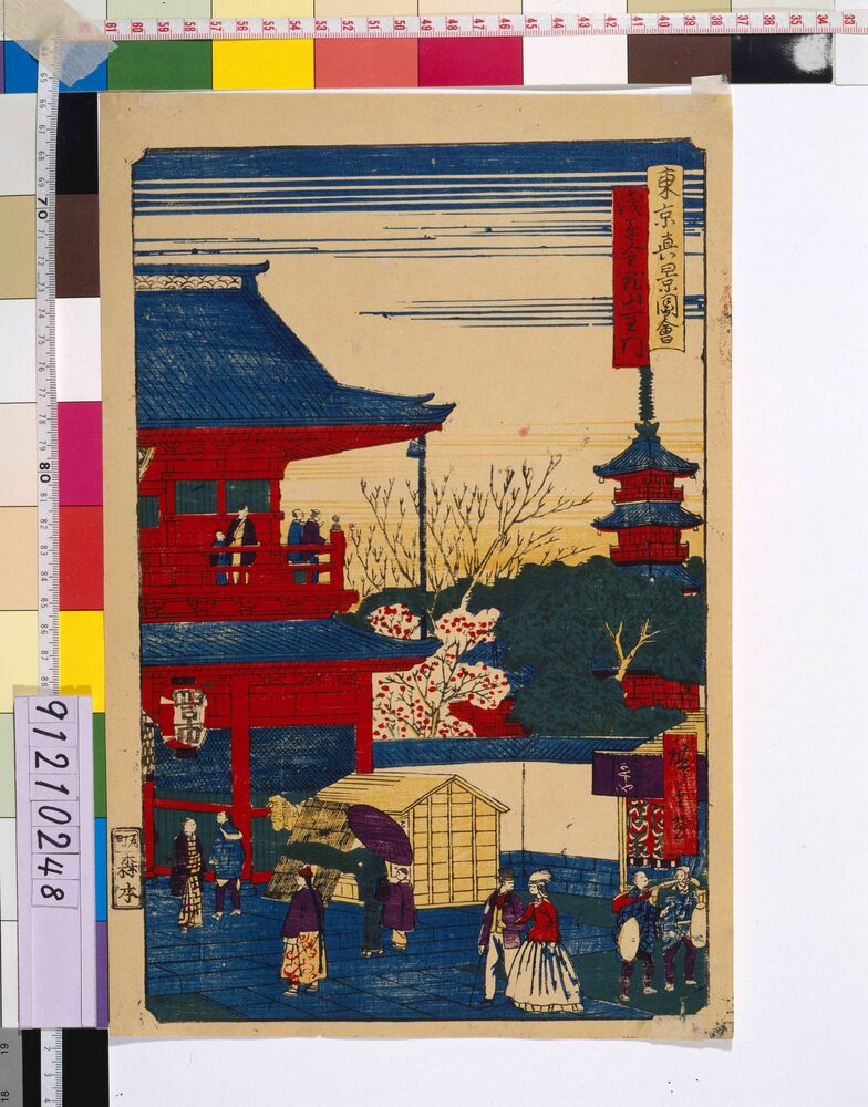 作品画像:東京真景図會 浅草金龍山二王門