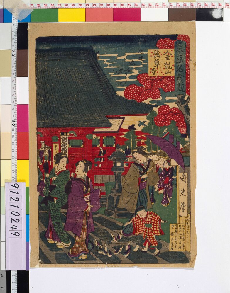 作品画像:東京名所競 金龍山浅草寺