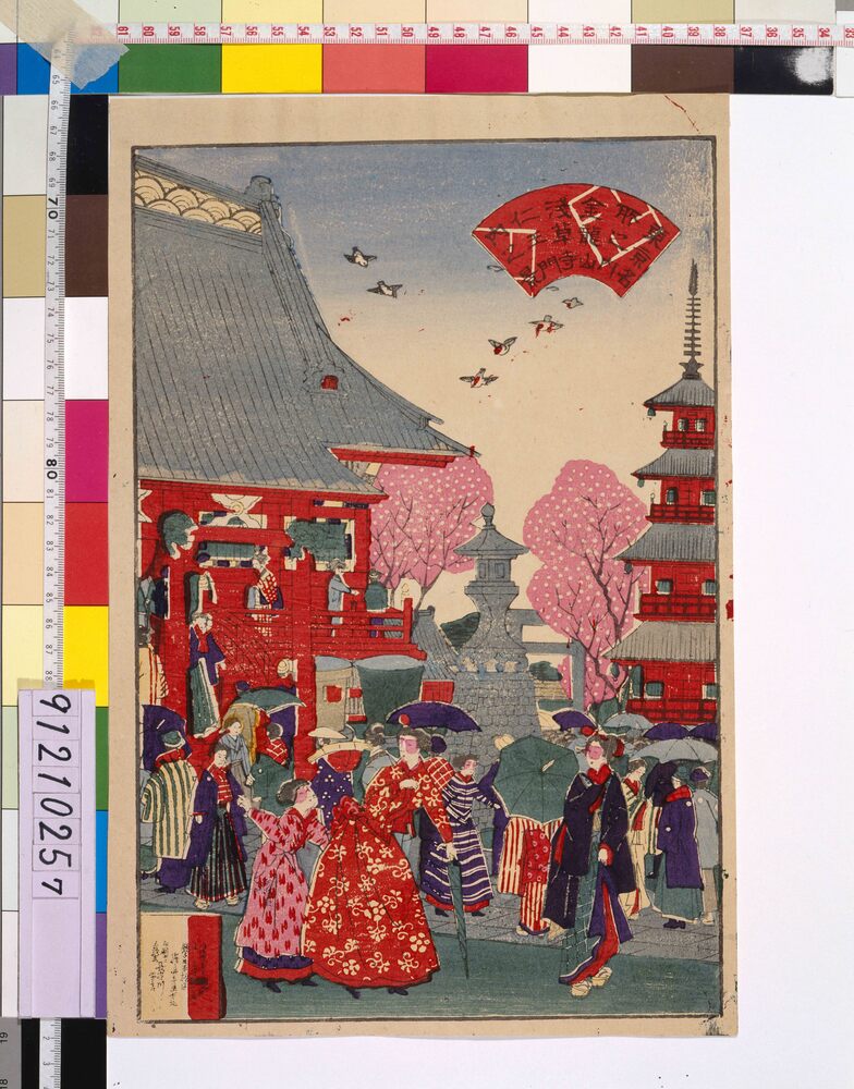 作品画像:東京名所之内金龍山浅草寺仁王門内之景