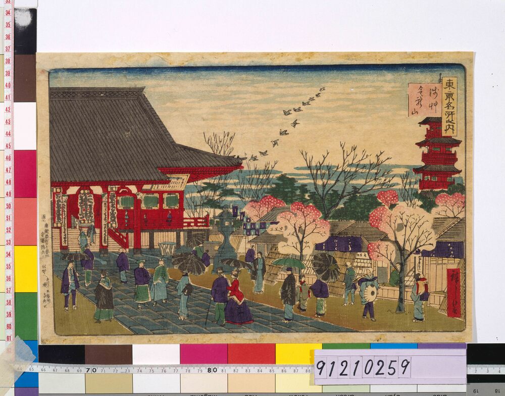 作品画像:東亰名所之内 浅草金龍山