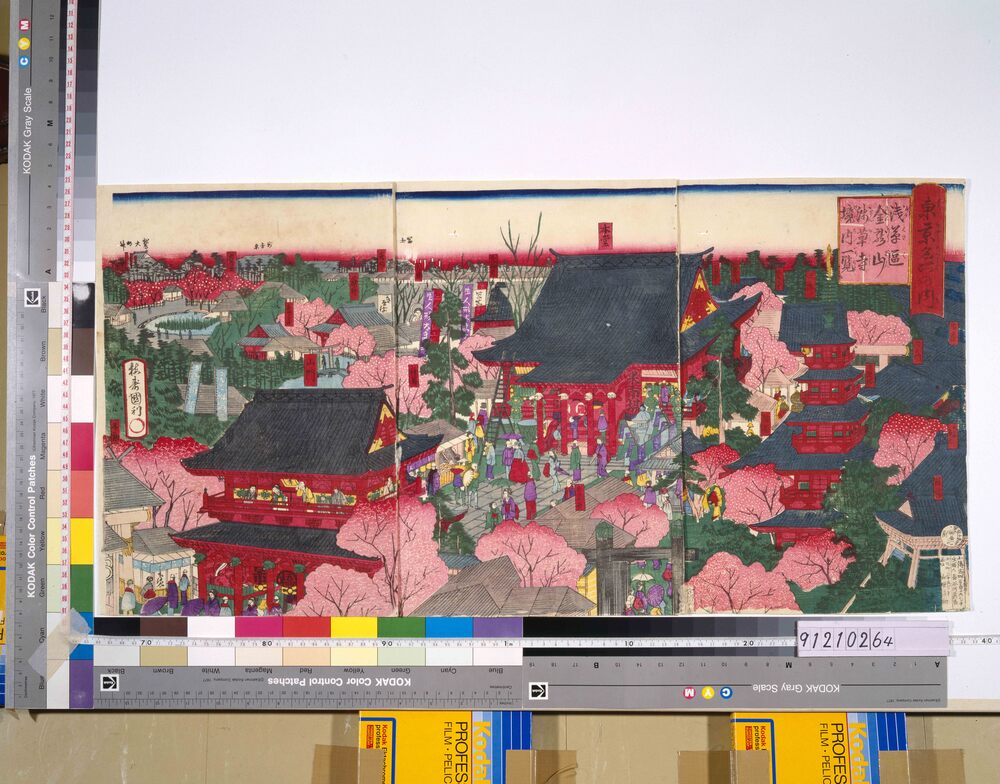 作品画像:東京名所の内 浅草区金龍山浅草寺境内一覧