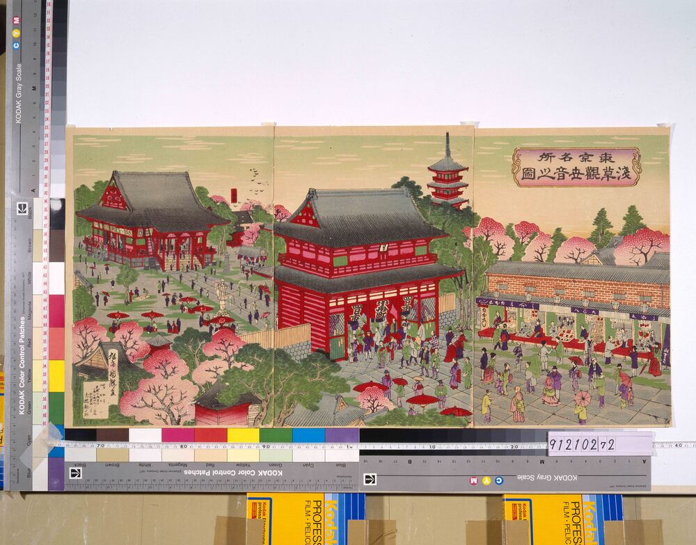 作品画像:東京名所浅草観世音之図