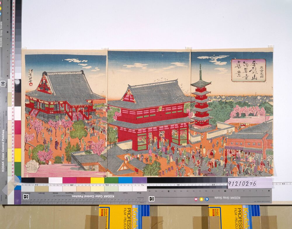 作品画像:東京名所 金龍山浅草寺真景
