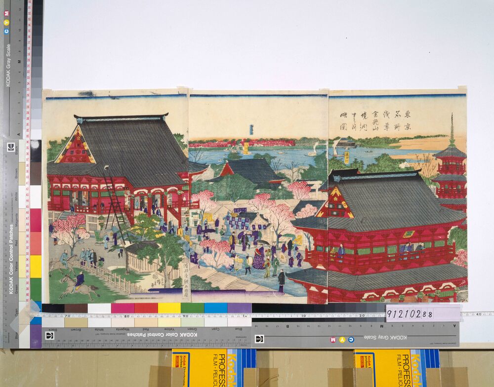 作品画像：東京名所浅草金龍山境内よりすみだ川略図