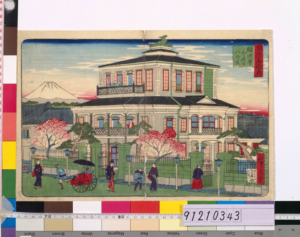 作品画像：東京名所之内 駿河町三ッ井のハウス