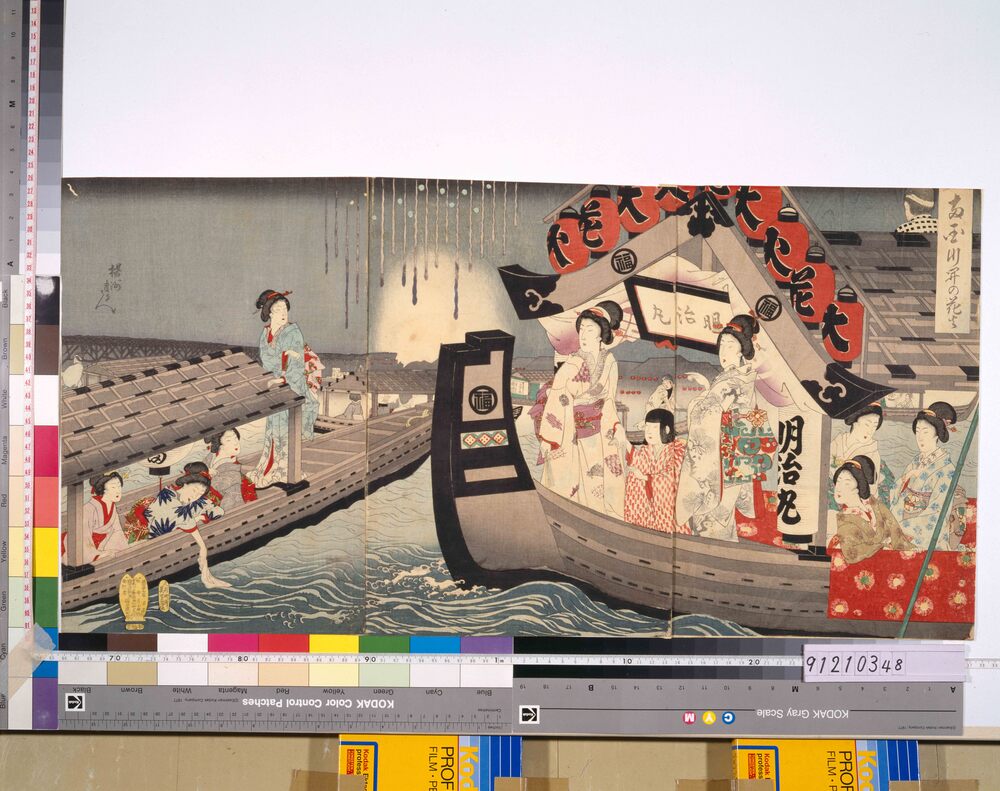 作品画像:両国川開の花火