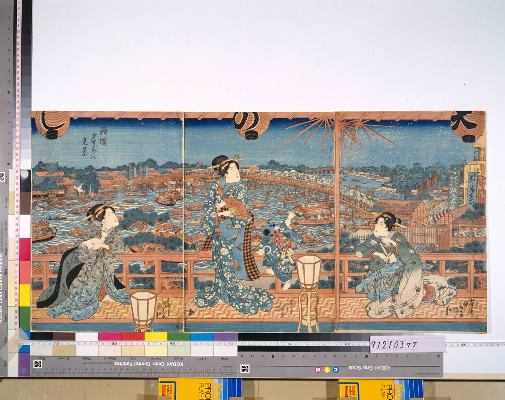 作品画像:両国夕すずみの光景
