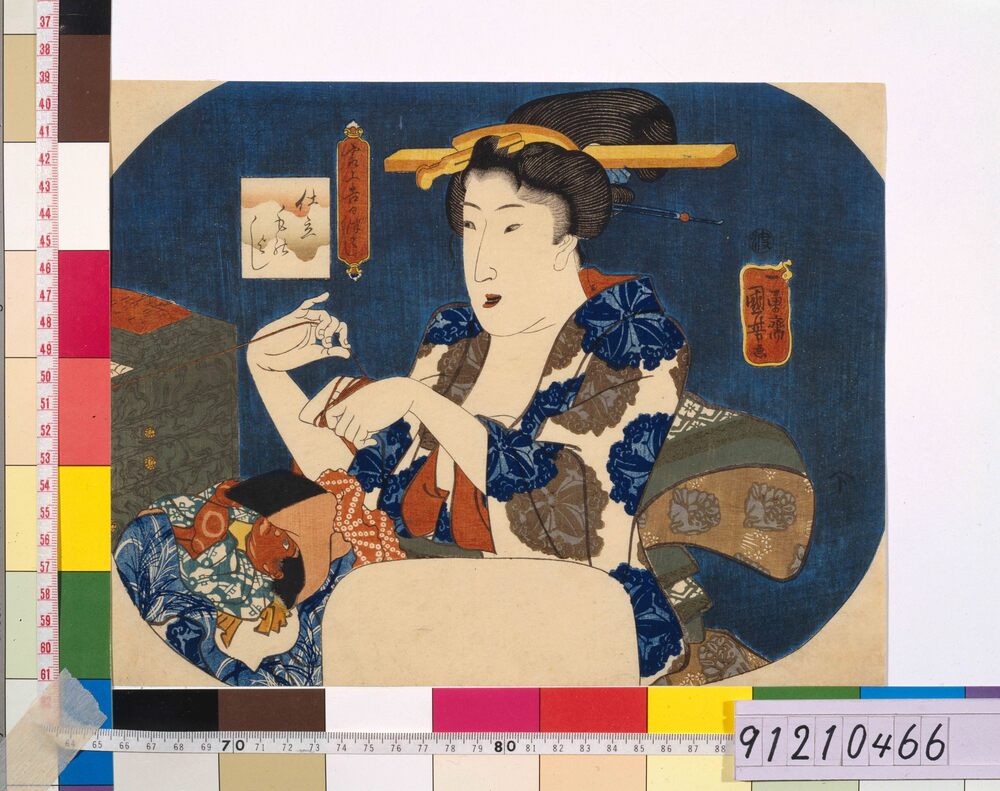 作品画像:最上吉日つくし 仕立ものよし