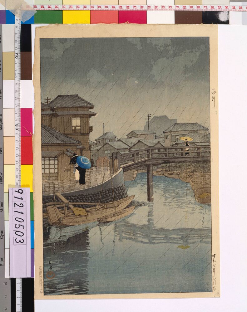 作品画像:東海道風景選集 品川