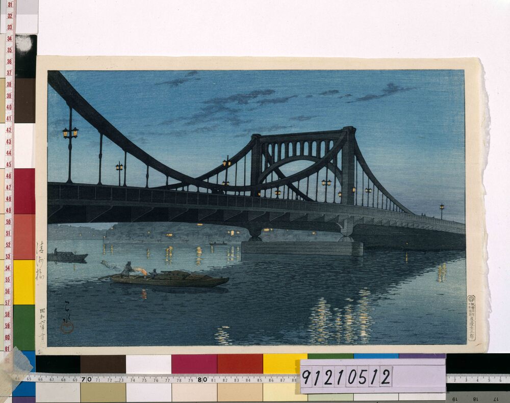 作品画像:清洲橋
