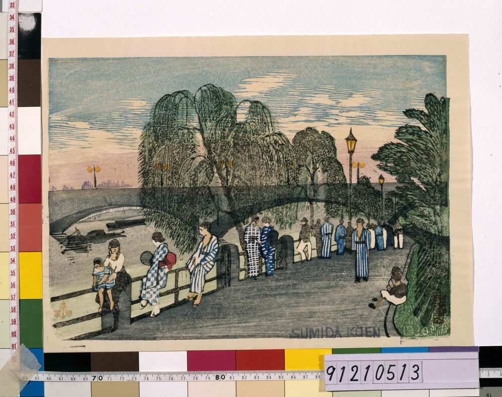 作品画像:隅田公園